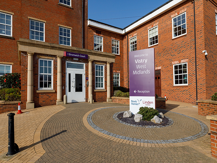Entrance to 1 Bromwich Court offices for sale Coleshill, Birmingham